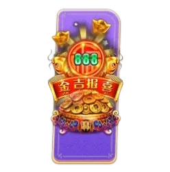 Endless
Treasure